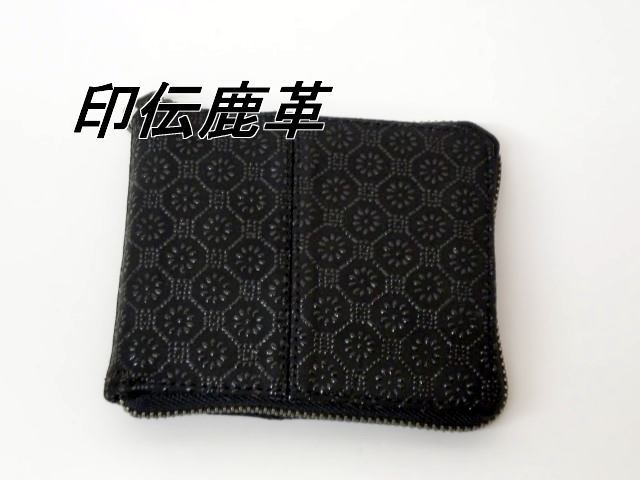 限定一点品 送料無料 253-3印伝鹿革のラウンドファスナー二つ折り財布拍卖