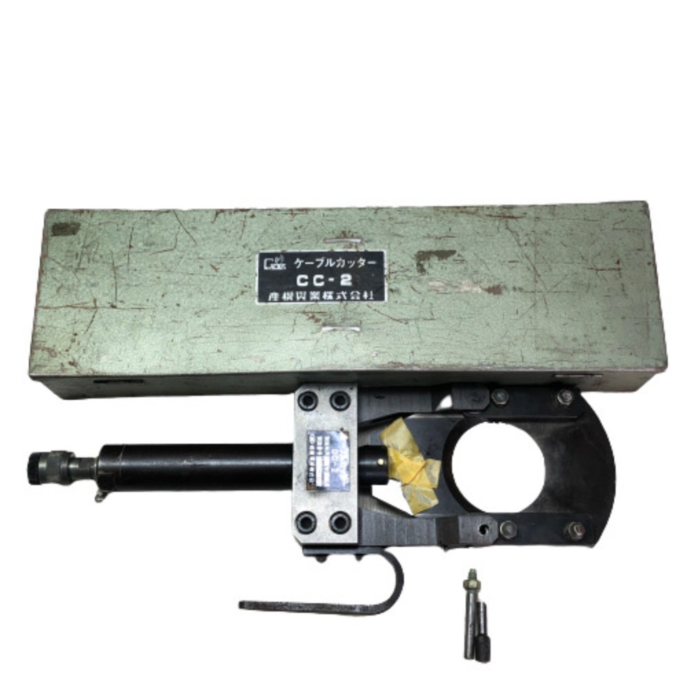 ◇◇ CACTUS 油圧式ケーブルカッター CC-2型 全体的に状態が悪い拍卖