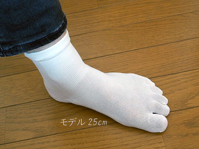 新品未使用 のびのびホワイト五本指ソックス 10足・230816拍卖