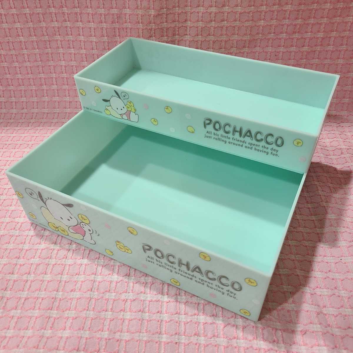 【サンリオ】収納コンテナ S M ポチャッコ 収納プラケース 1Z0561kR508拍卖