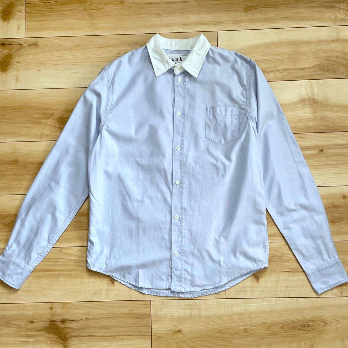 【送料無料】【美品】Frank&Eileen フランク&アイリーン LUKE クレリック 長袖シャツ ライトブルー XXS ロンハーマン取り扱い拍卖