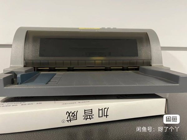 ドットプリンター Jiapuwei TH880 新品リボン4つ付属 群馬県発 手渡し可拍卖