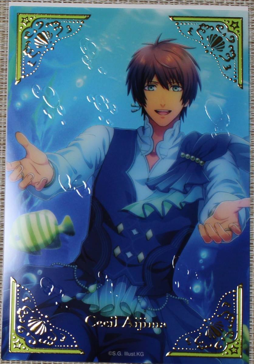 うたの☆プリンスさまっ♪ セシル 箔押し風クリアカード Daybreak of the Ocean アナザーショットVer拍卖