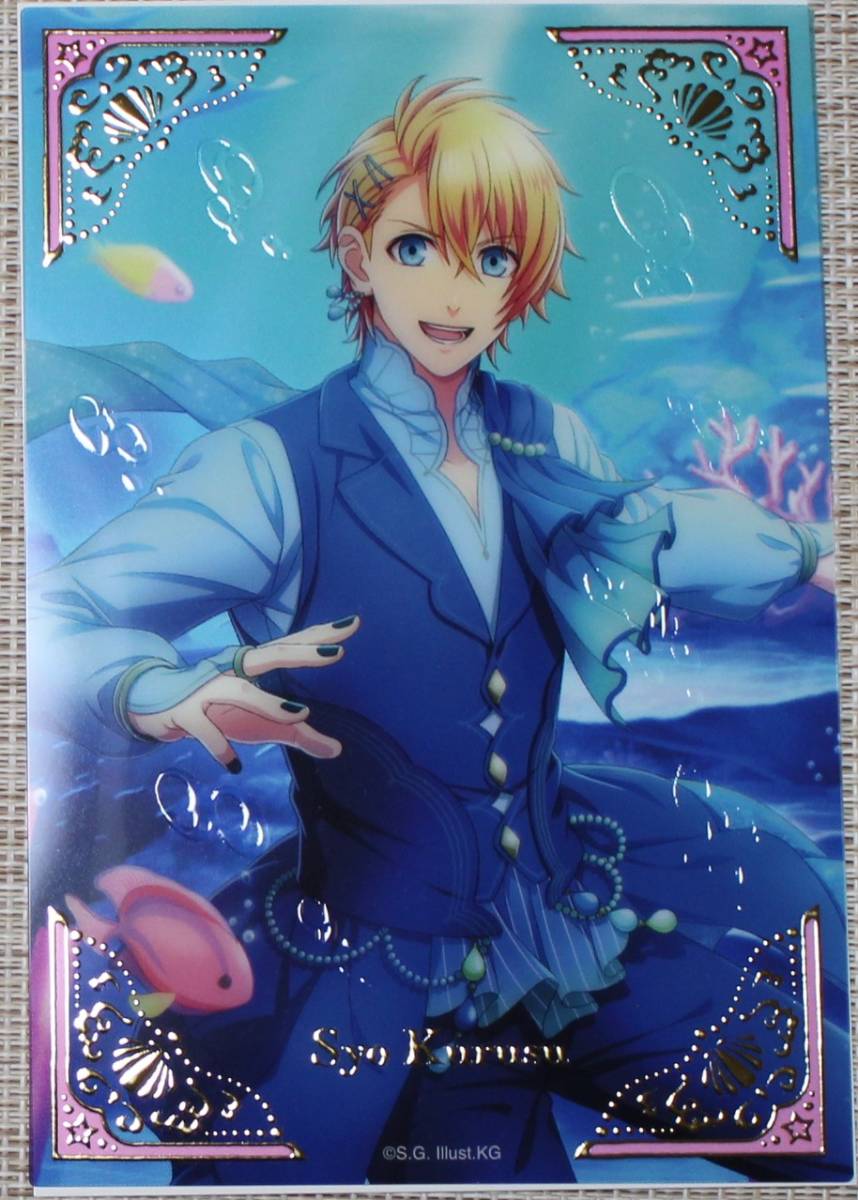 うたの☆プリンスさまっ♪ 翔 箔押し風クリアカード Daybreak of the Ocean アナザーショットVer拍卖