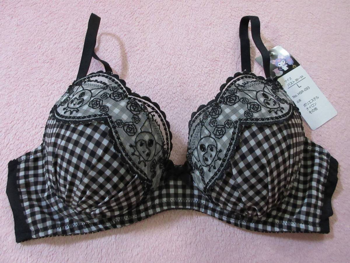 ♪新品♪レア♪廃盤♪ノンワイヤー♪L クロミ ブラジャー 黒ブラック×白ホワイトチェック柄 刺繍 レース サンリオ C75♪拍卖