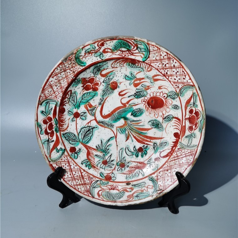 明時代 紅緑彩 鳳凰文 呉須赤絵皿 唐物 中国美術 工芸品 高3.1さcm 直径20.5cm 【RB26】拍卖