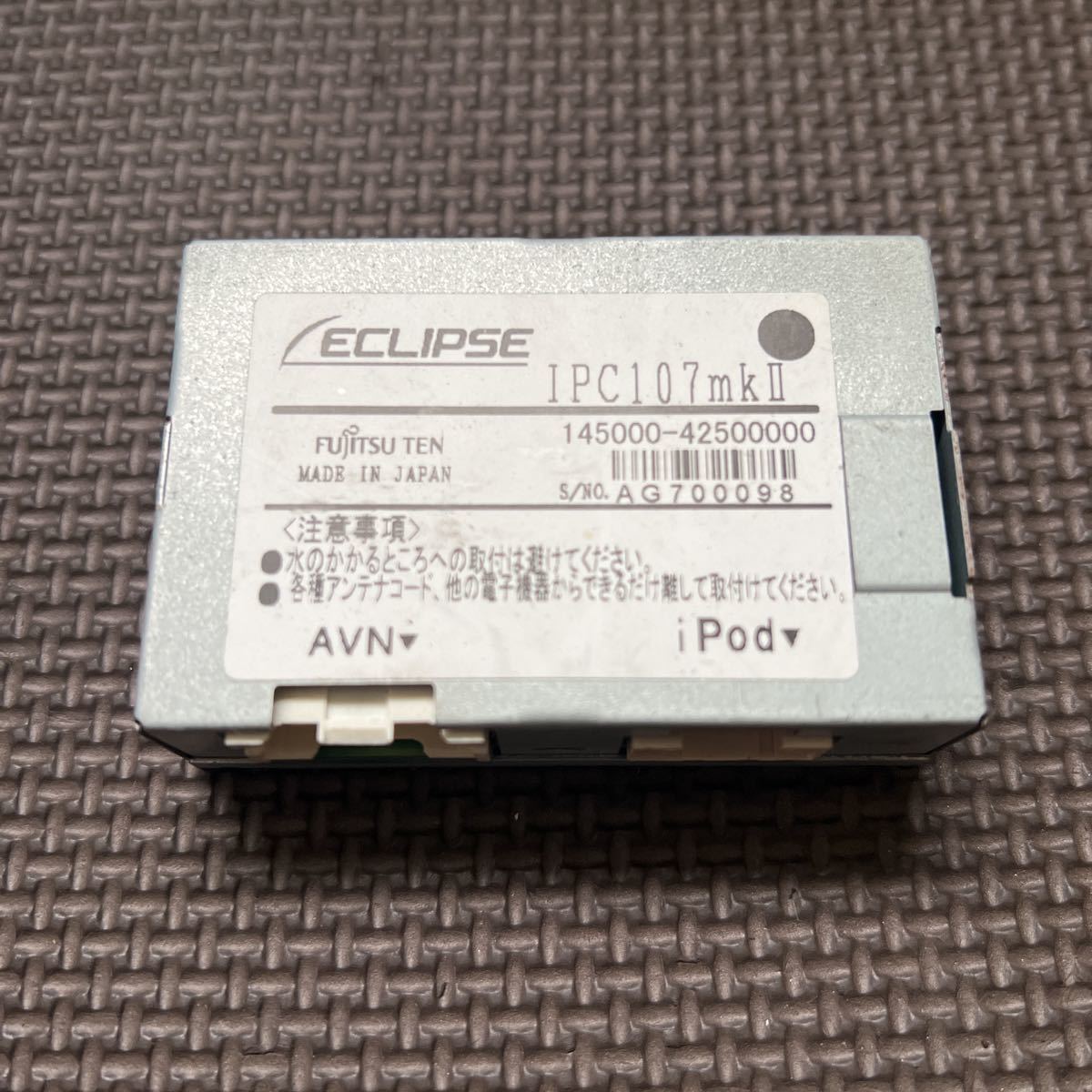 動作未確認 ECLIPSE IPC107mkⅡ 145000-42500000 iPod接続 イクリプス拍卖