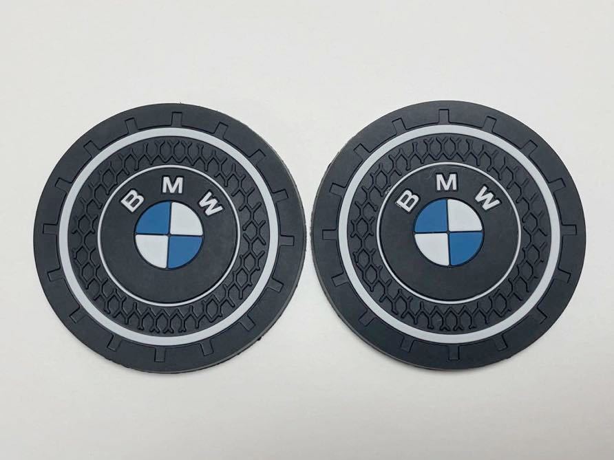 BMW ドリンク コースター 2枚 72mm!拍卖