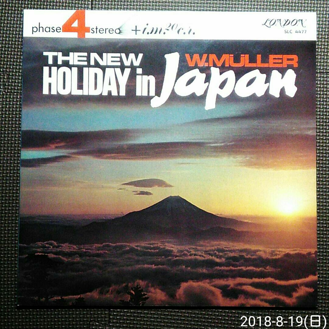 邦盤見開きジャケ1LP W.MULLER / THE NEW HOLIDAY in JAPAN SLC 4477 4ch 白ラベル見本盤拍卖