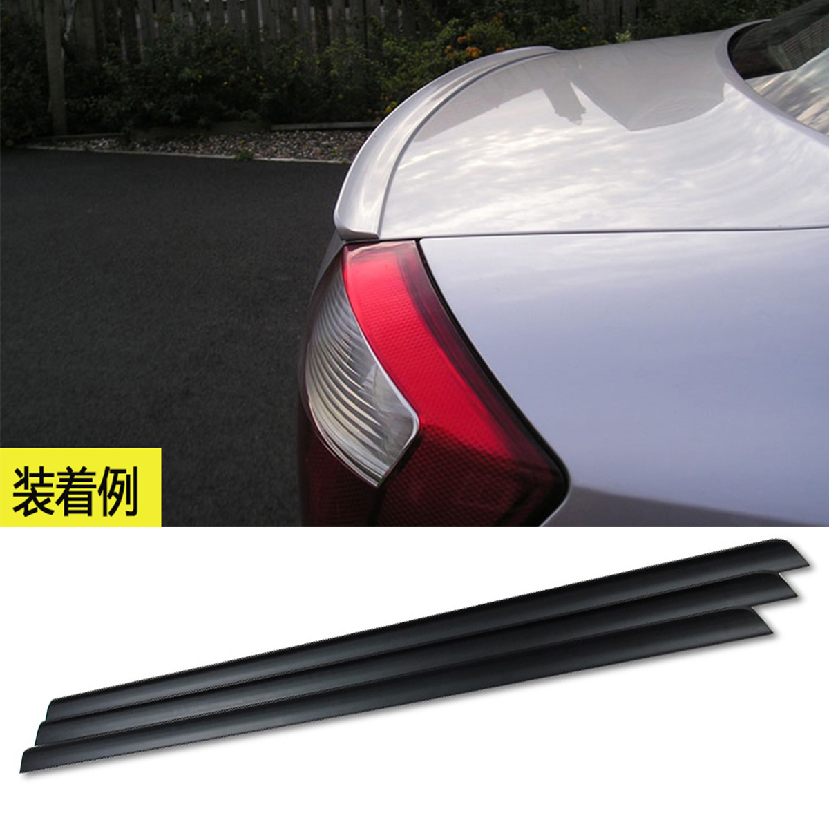 BMW 5シリーズ E60 セダン 2004-2010 (H16 - H22) 素地 トランクスポイラー 未塗装拍卖