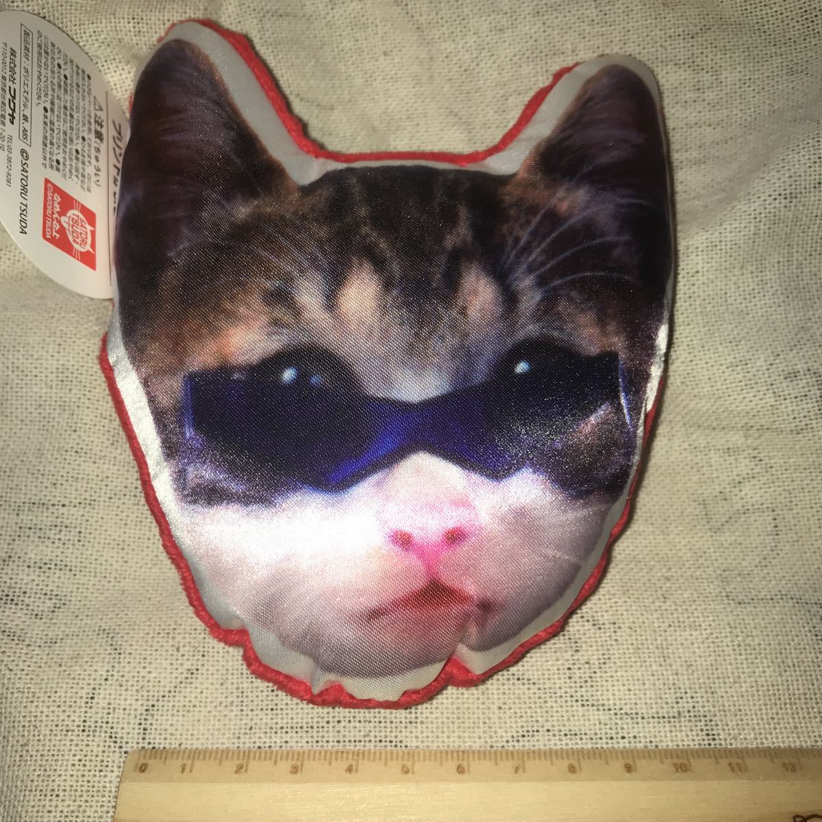 ◆獲後未使用◆新品◆非売品◆【なめ猫】プリント がま口ポーチ サングラスがイカしたベガ キジトラ?拍卖