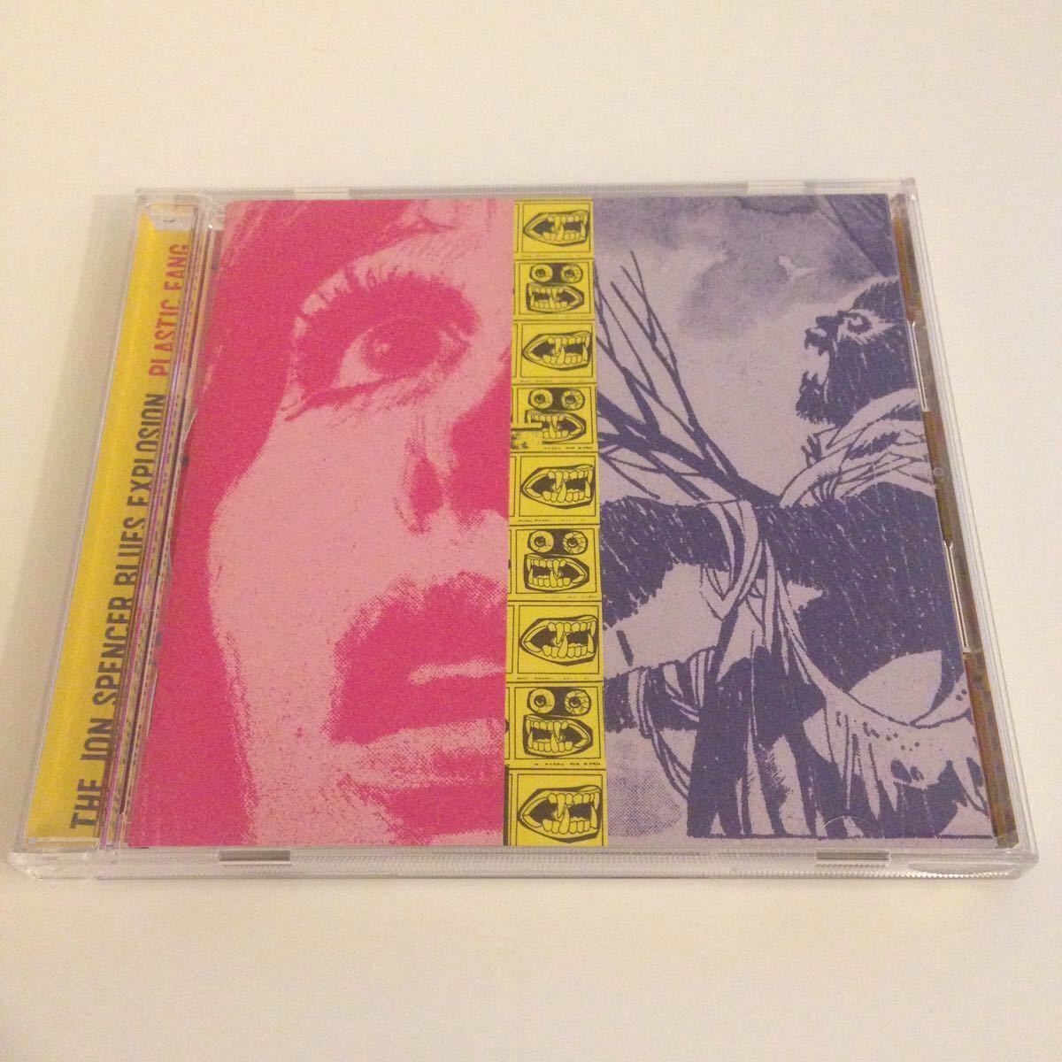 The Jon Spencer Blues Explosion / Plastic Fang 希少 国内盤 歌詞対訳付 帯付拍卖