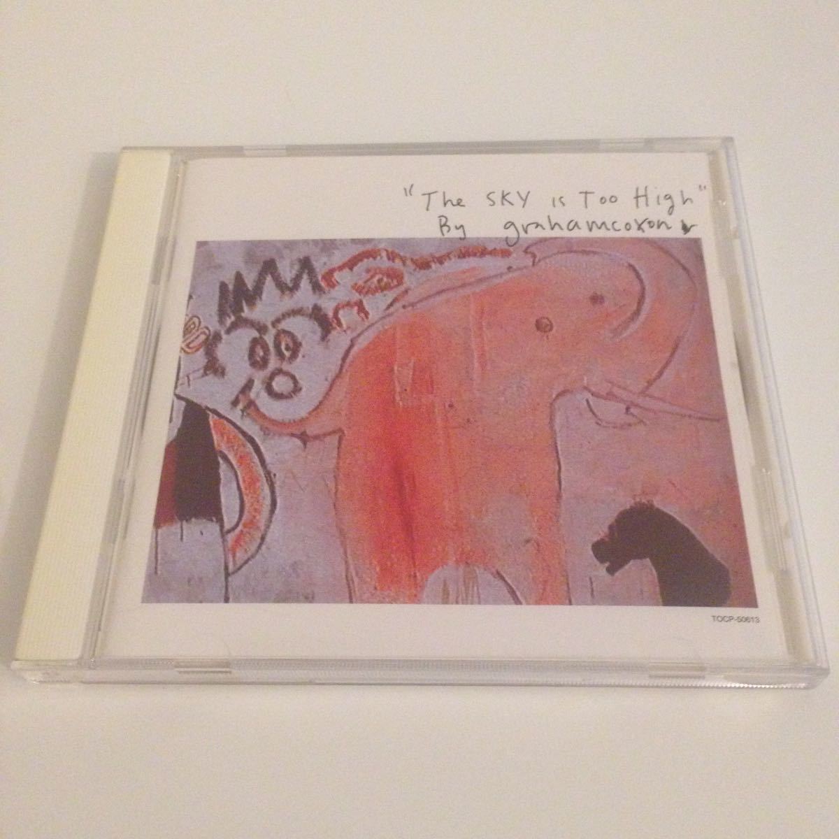 Graham Coxon / The Sky Is Too High 国内盤 歌詞対訳付 帯付 憂鬱 ギターロック Blur The Libertines The Verve拍卖