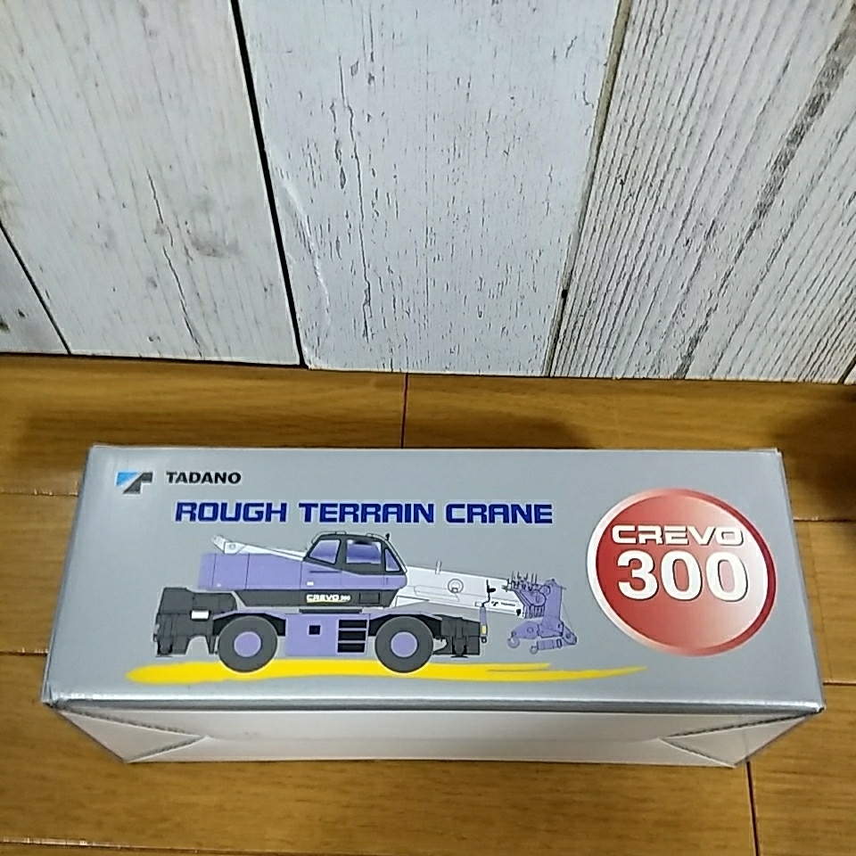 CREVO300 新品未使用 メーカー展示用拍卖