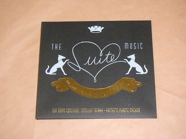 The Suite Music for DOJIMA HOTEL / セバスチャン・テリエ、グランダドボブ、他 / CD / 紙ジャケット拍卖
