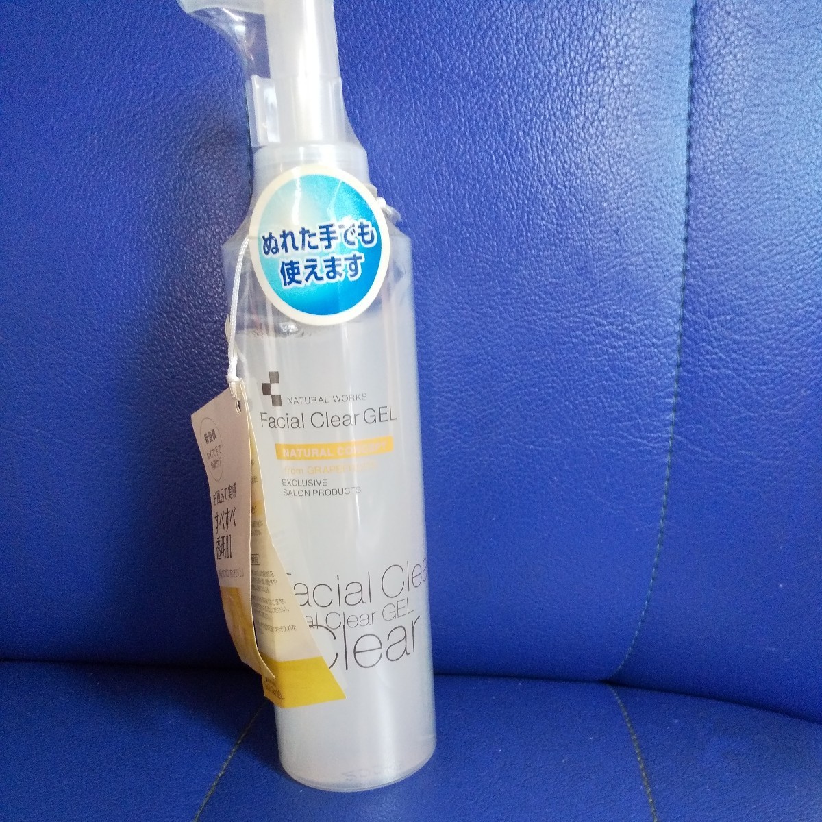 ファジカルクリアジェル新品未使用定価税抜き2400円です。拍卖