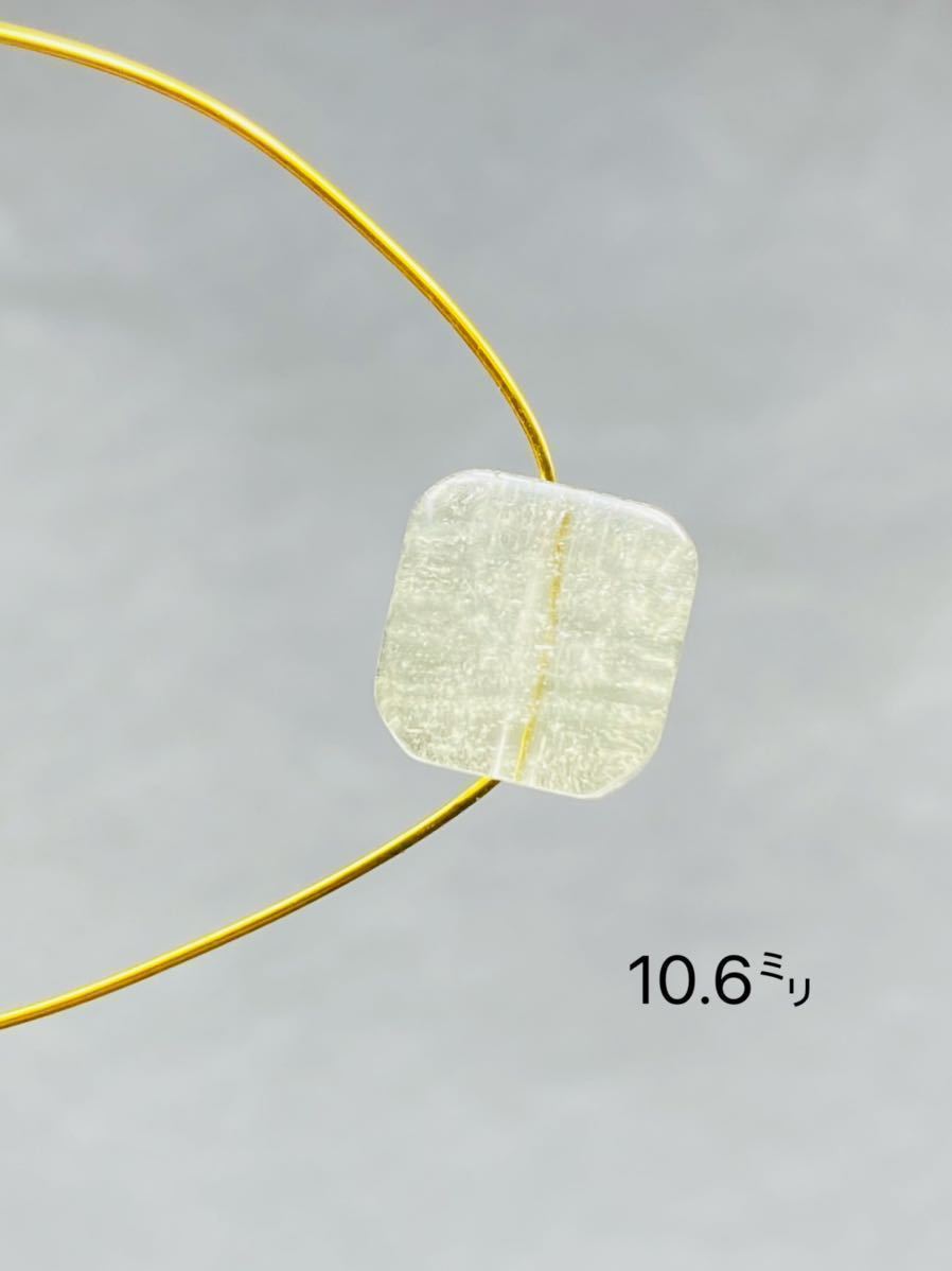 リビアングラス 10.6㍉ メテオライト 隕石 天然ガラス 隕石 リビアングラス拍卖