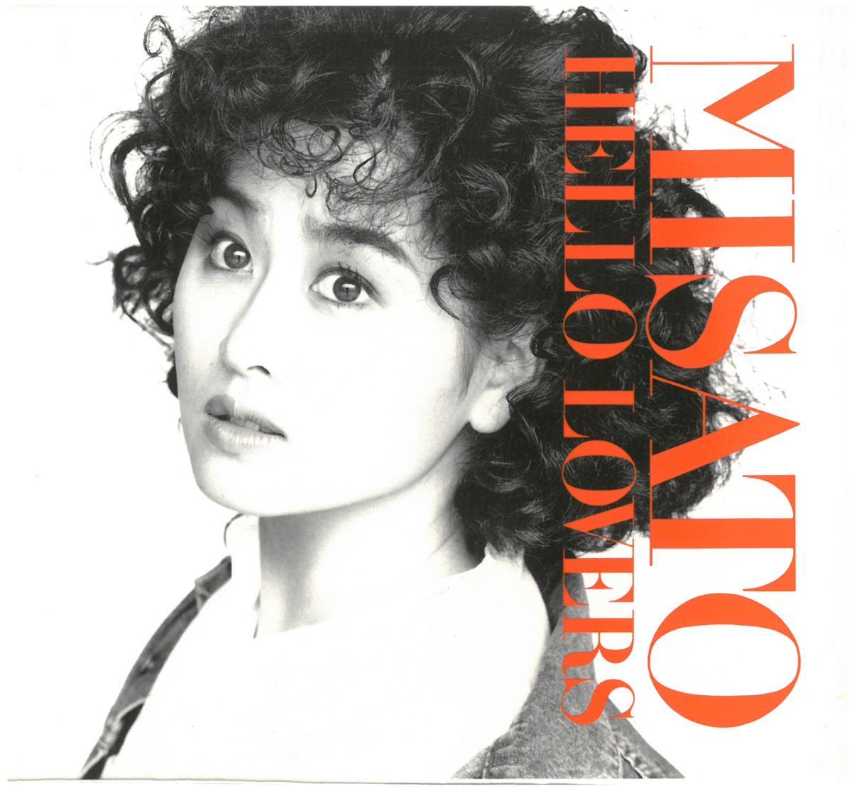 渡辺美里 / HELLO LOVERS 8thセ ルフカバーアルバム CD拍卖