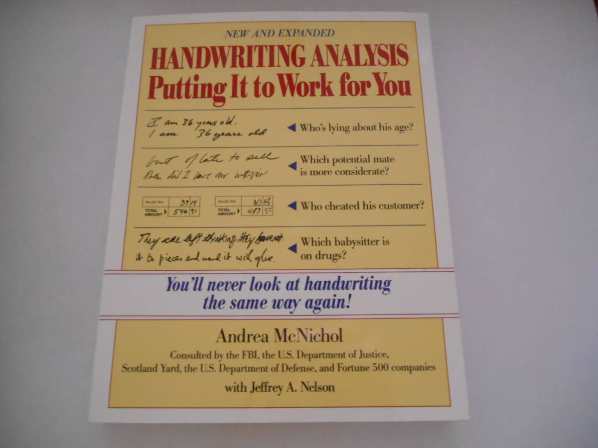 洋書 Handwriting Analysis Putting It to Work for You拍卖