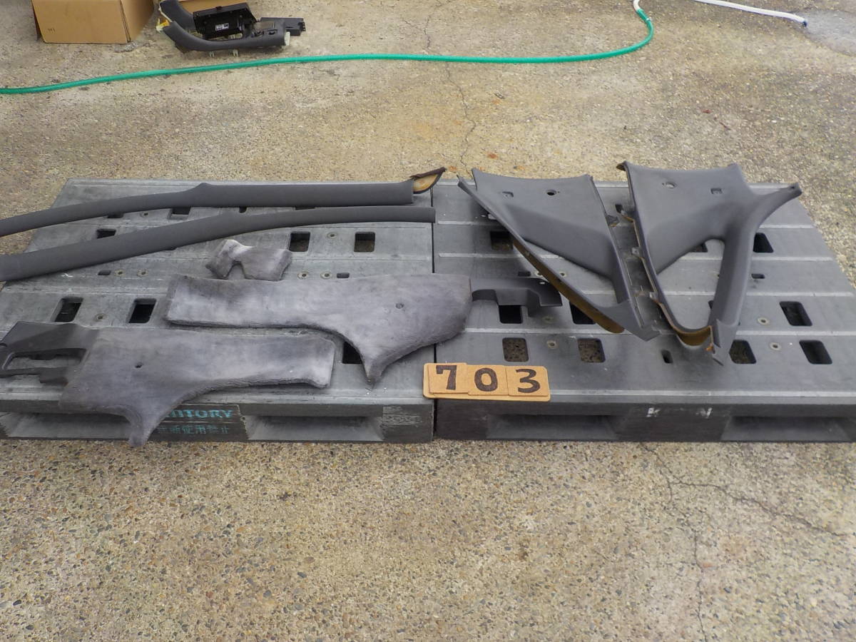 Z16A GTO 純正 リアサイド クォ-タ-ガラストリム ピラ-トリム A703拍卖