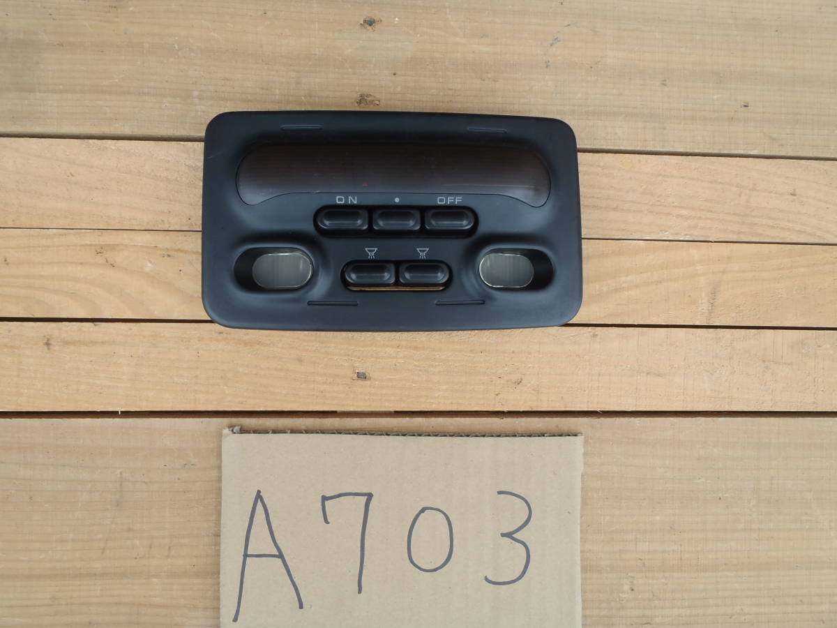 Z16A GTO 純正 ルームランプ A703拍卖