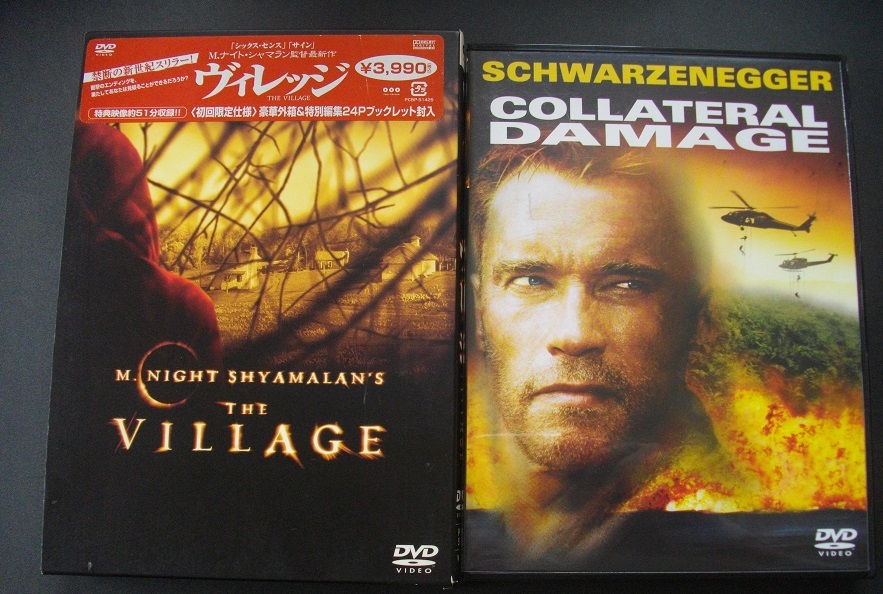 「ヴィレッジ」「コラテラル・ダメージ」中古   DVD 2本組     送料無料 1203拍卖
