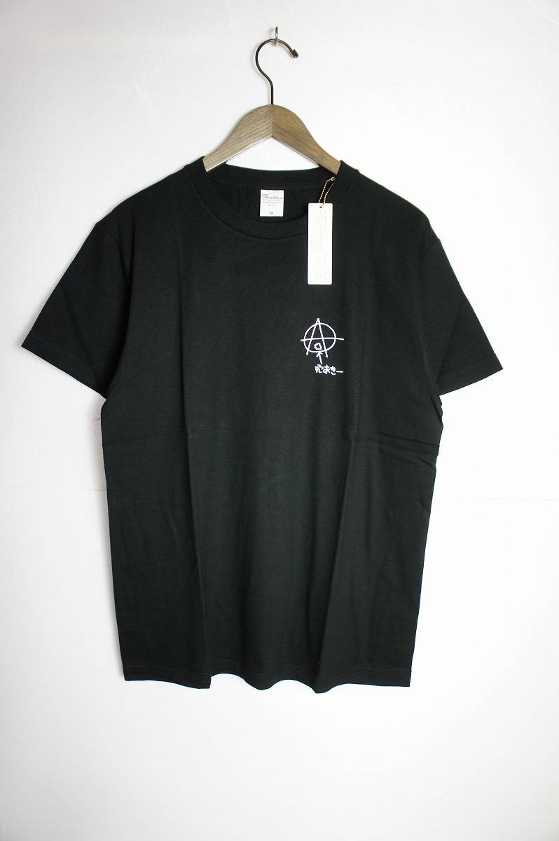 新品21AW foot the coacherフットザコーチャー Ken Kagamiケンカガミ アナーキー Tシャツ 半袖カットソー FTA2112003 黒829N★2拍卖