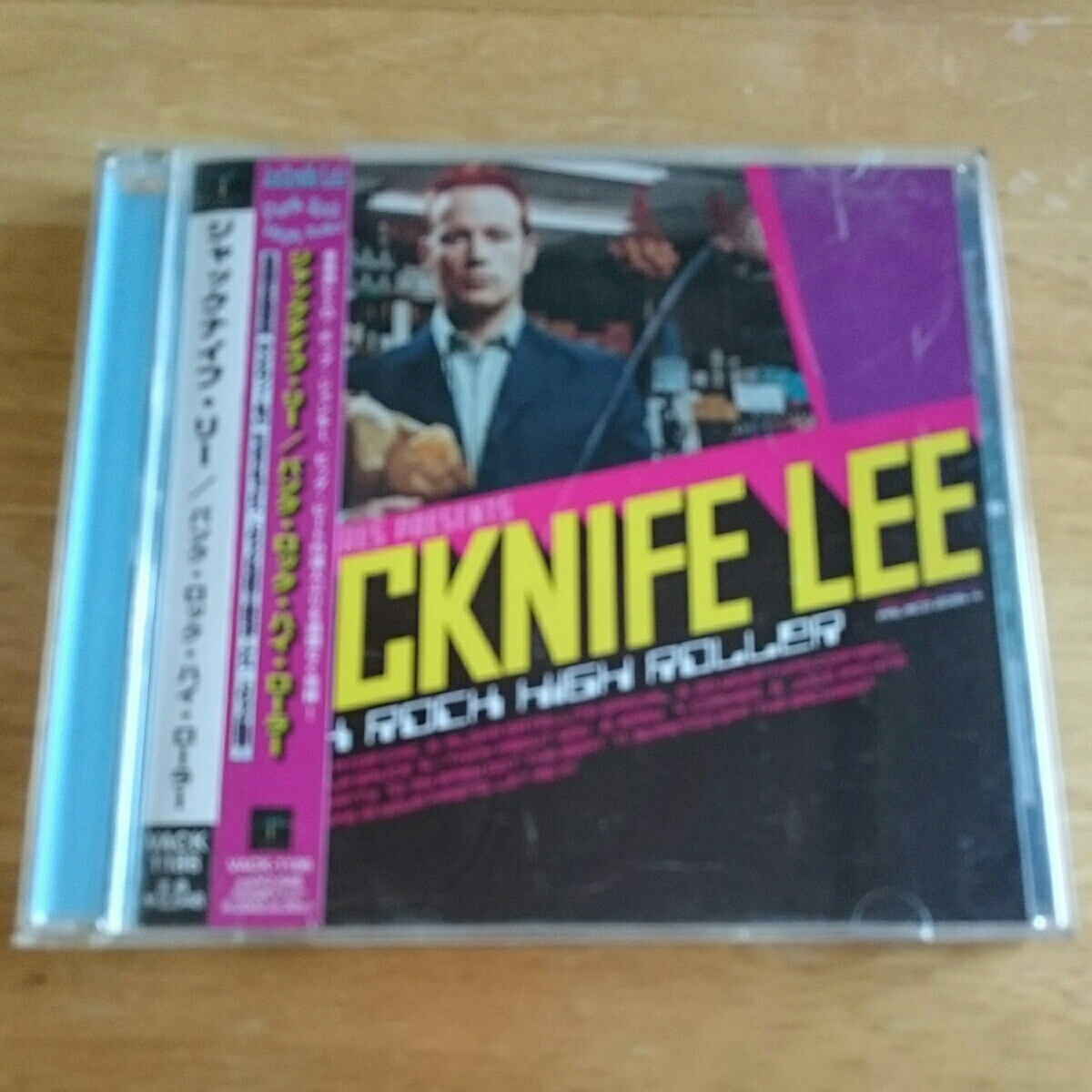 【送料込! ジャックナイフ・リー『パンク・ロック・ハイ・ローラー』帯付き 】拍卖