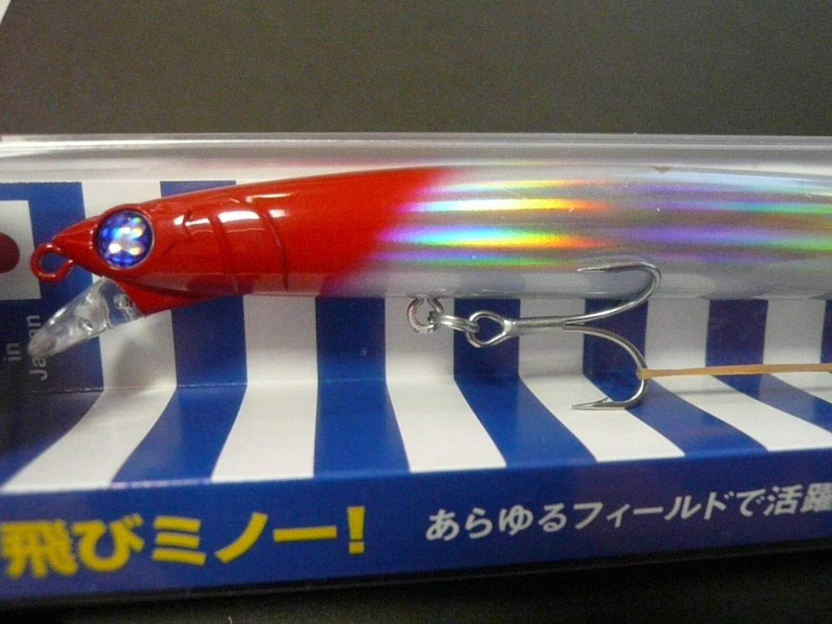 ブローウィン!165F スリム(レッドヘッドホロ)新品拍卖