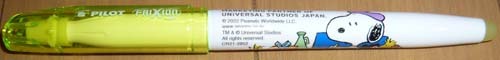 スヌーピーSNOOPY☆フリクション・蛍光ペン(消せる)【新品・未使用】◆ニッセイ/日本生命◆SNOOPY STUDIOS AT UNIVERSAL STUDIOS JAPAN拍卖