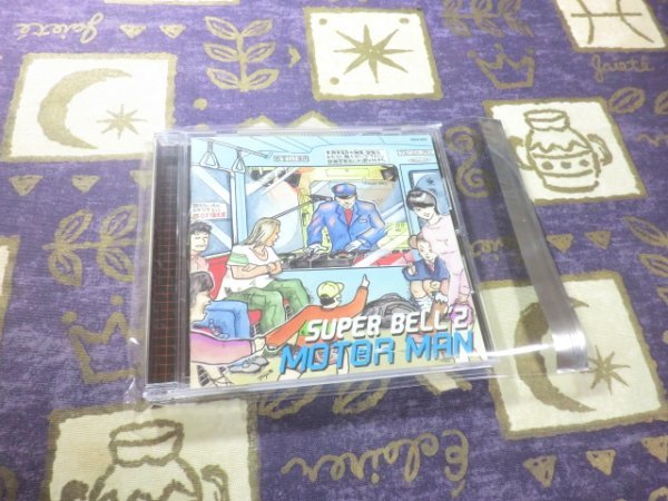 ★☆ケース新品★モーターマン MOTOR MAN スーパーベルズ SUPER BELL”Z 4988006166295 TOCX2001☆★拍卖