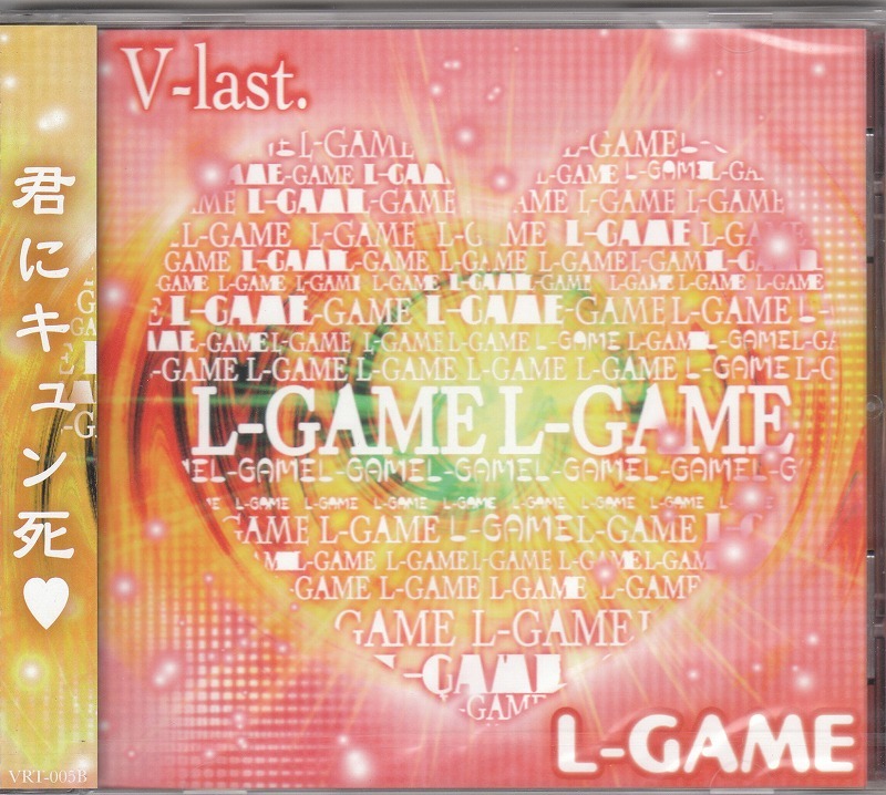 V-last./L-GAME(B-TYPE)/中古CD!11047拍卖