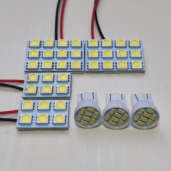 レネゲード サンルーフ 爆光!T10 LED ルームランプ 7点セット ホワイト ジープ /s24/s6/8拍卖