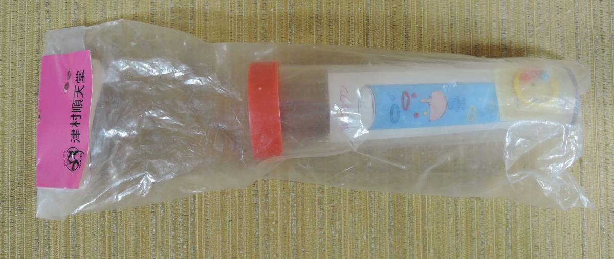 M02■津村順天堂 バスクリン 浮いた浮いた 鼻ぐちクン■未開封拍卖