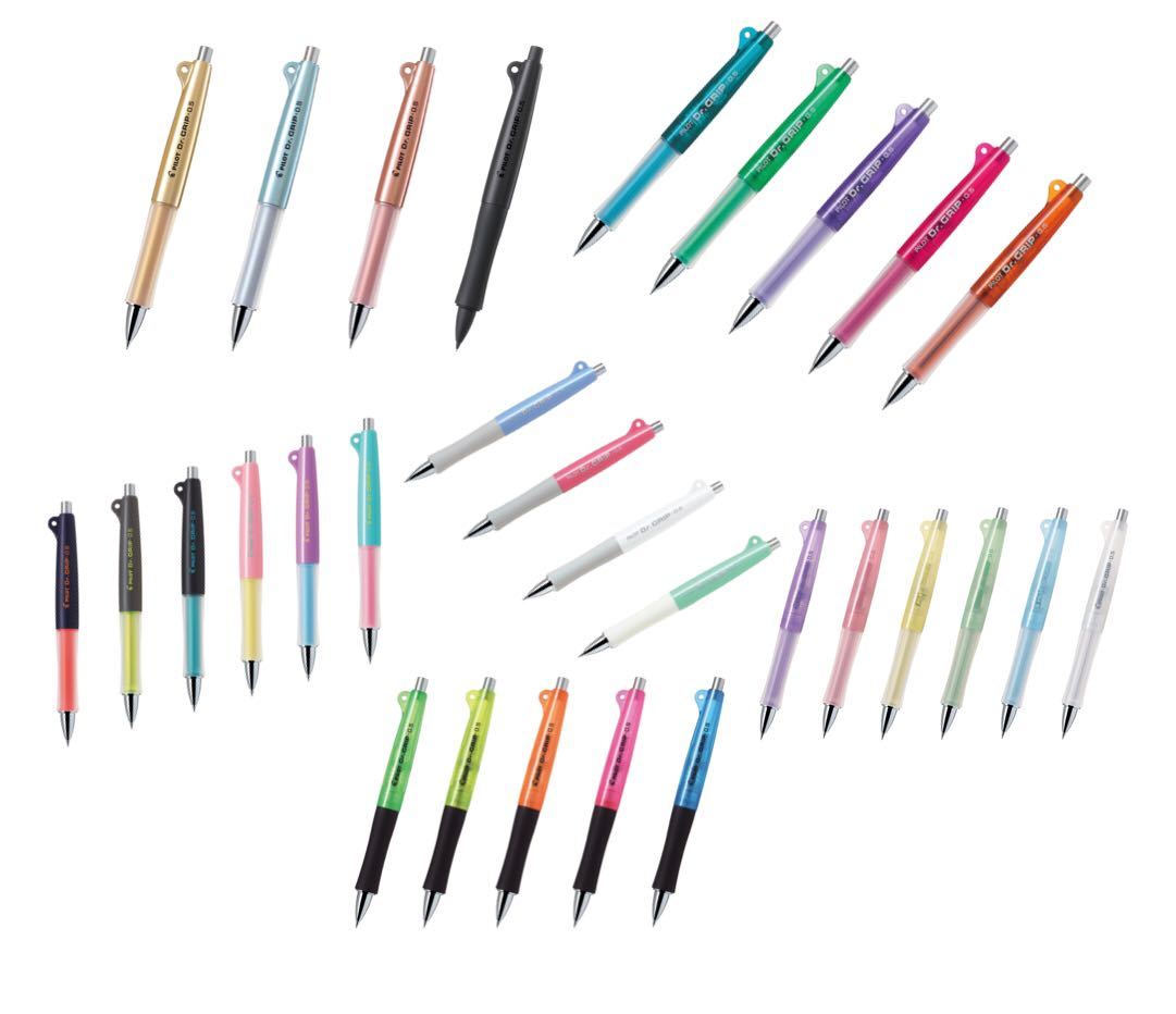 Pilot Dr.Grip Sharpencil 30th Limited Edition パイロット ドクターグリップ 30周年 限定 30色フルセット拍卖