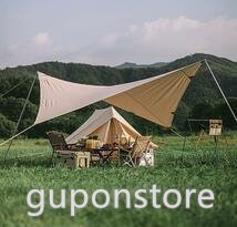 強くお勧め★タープ ポリコットン 焚き火可 サンシェルター 遮熱 遮光 キャンプタープ 天幕シェード4x5m 携帯便利 収納ケース付き拍卖