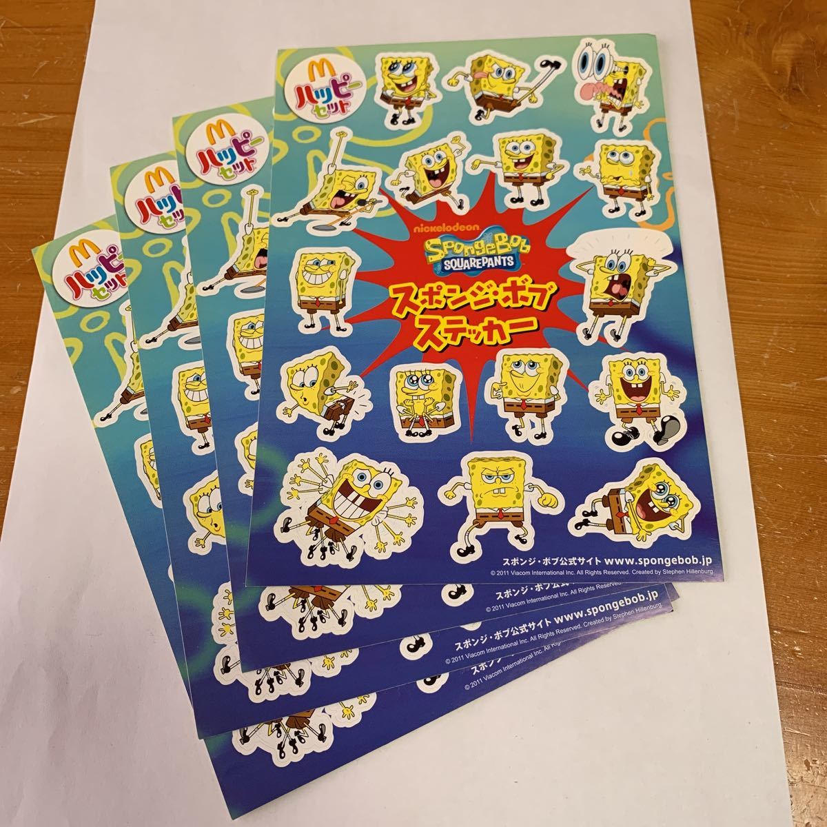 スポンジ・ボブ ステッカー マクドナルド ハッピーセット 1枚の価格です 4枚あります レア 希少 非売品 未使用 送料無料拍卖