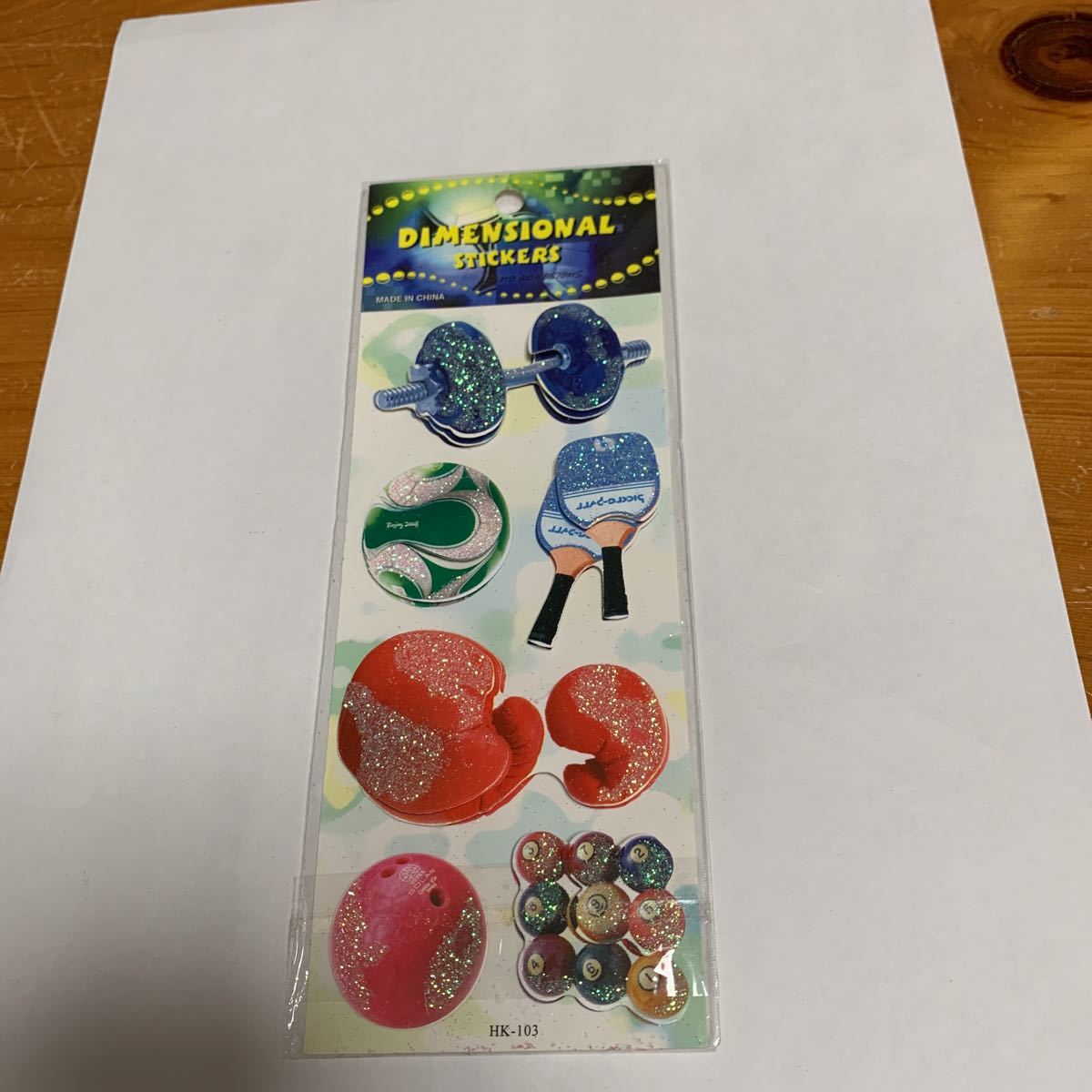 スポーツ 立体 シール ステッカー ダンベル 卓球ラケット ボクシング ビリヤード ボーリング DIMENSIONAL STICKERS 新品 未使用 送料無料拍卖