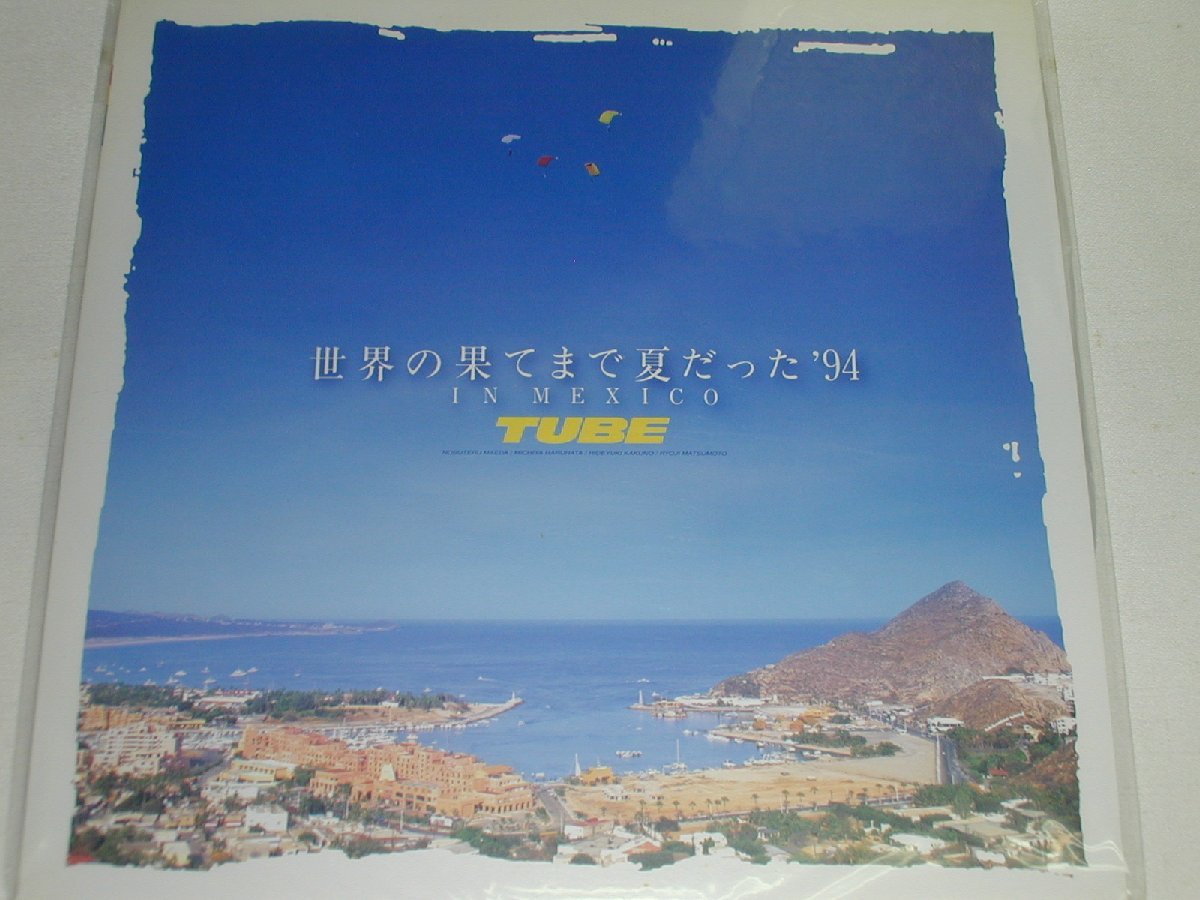 (LD:レーザーディスク)TUBE/世界の果てまで夏だった’94 IN MEXICO【中古】拍卖