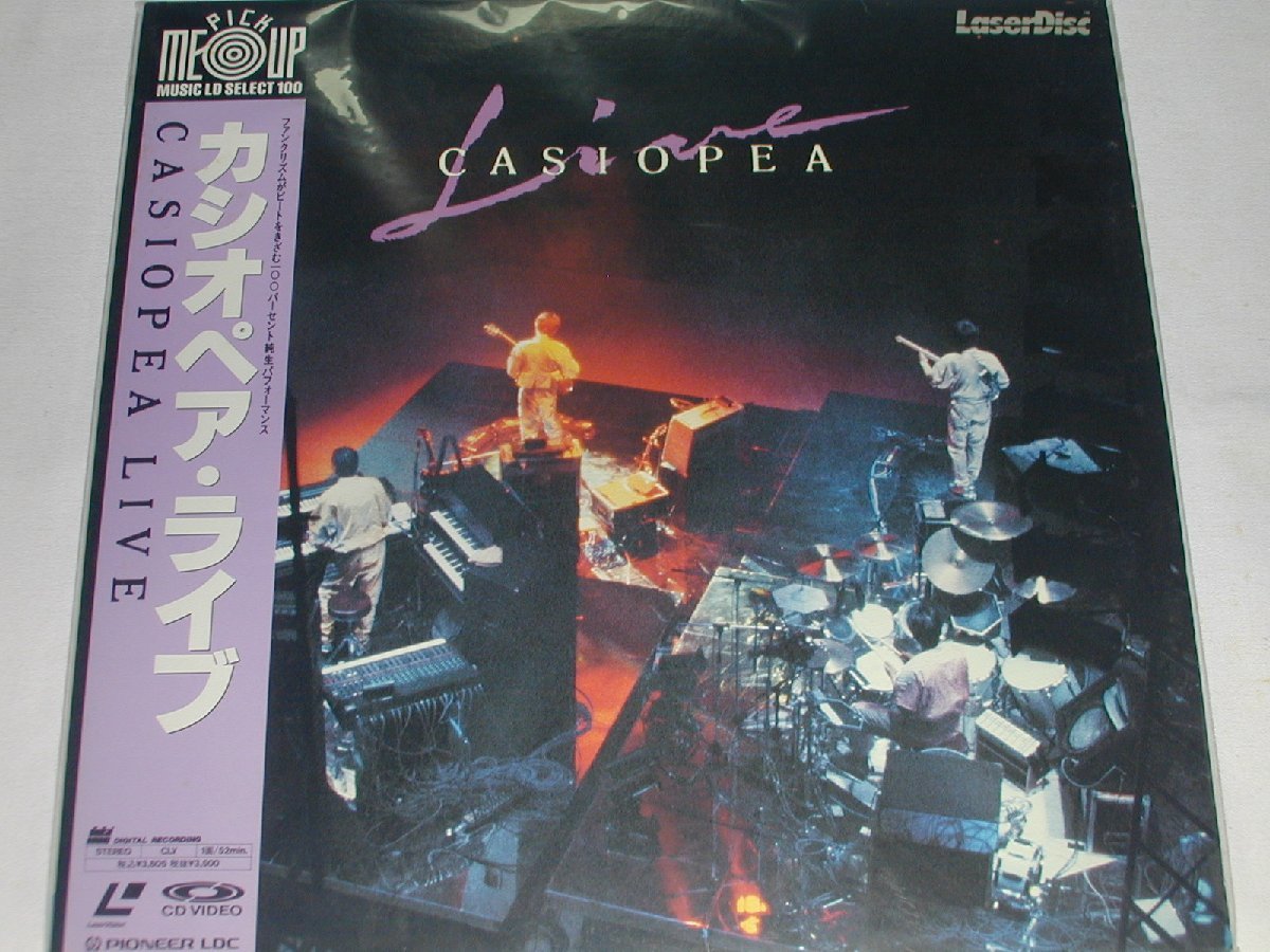 (LD:レーザーディスク)カシオペア/カシオペア ライヴ【中古】拍卖
