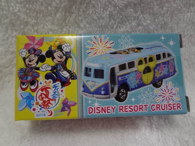 TDRトミカ リゾートクルーザー夏祭り2018拍卖