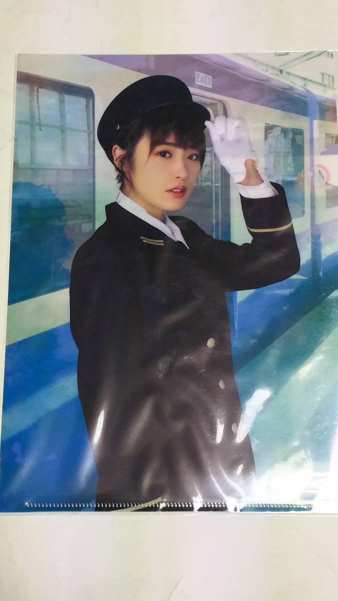 乃木坂46 真夏の全国ツアー2018 むらさきの窓口 乃木坂電鉄 高山一実 クリアファイル 新品未開封拍卖