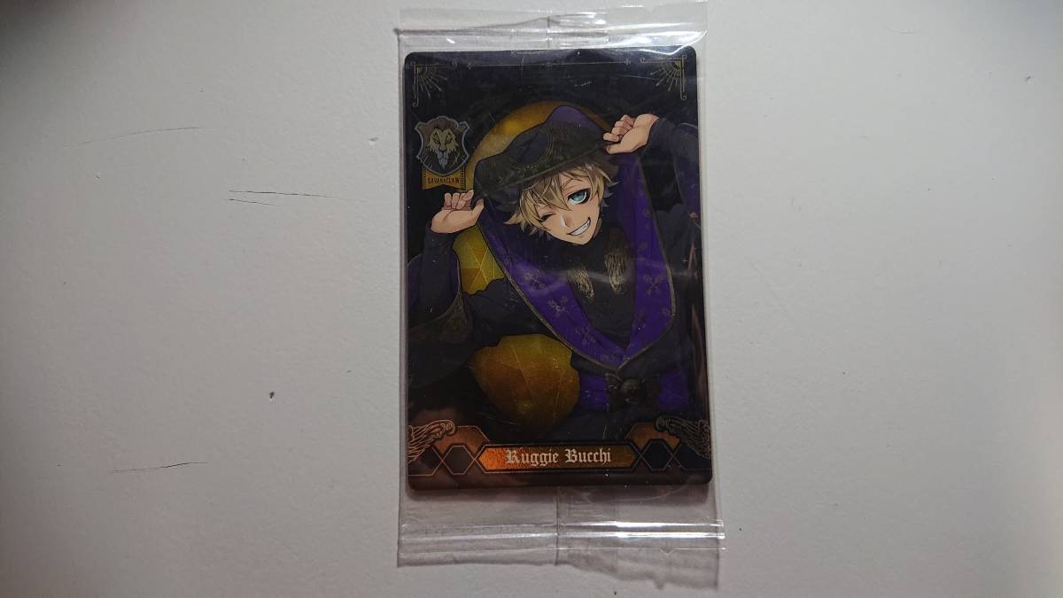 ディズニー ツイステッドワンダーランド ウエハース2 サバナクロー寮 ラギー・ブッチ 08 単品 ツイステ 式典服 未使用拍卖