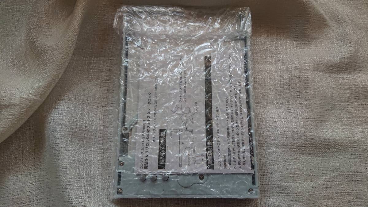 角川書店 コンプエース2013/5付録 コンプエース8周年 スペシャルフォトスタンドクロック 未使用拍卖