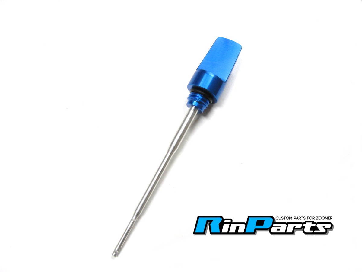 ★送料込み★ ズーマー用 オイルゲージ ブルー ネコポスで発送 ZOOMER 拍卖