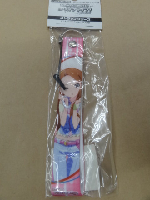 アイドルマスターミリオンライブ ストラップ 水瀬伊織拍卖