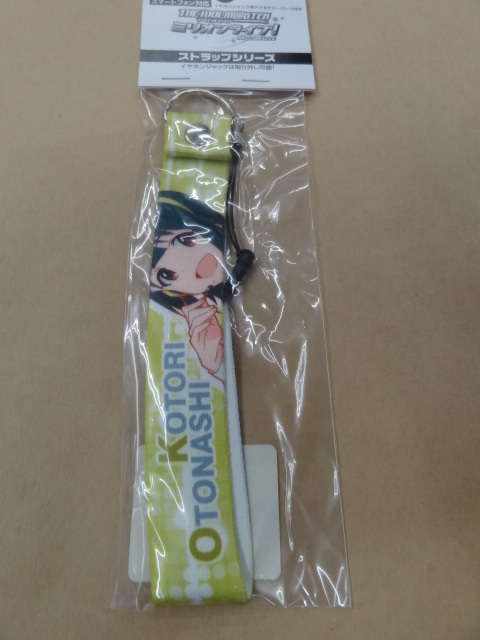 アイドルマスターミリオンライブ ストラップ 音無小鳥拍卖