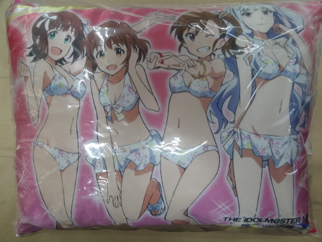 プロデューサーくじM@STER 超一流プロデューサー賞 クッション 春香&雪歩&真美&貴音拍卖