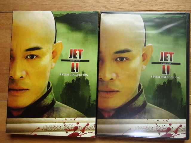 DVD Jet Li: Film Collection ジェット・リー拍卖