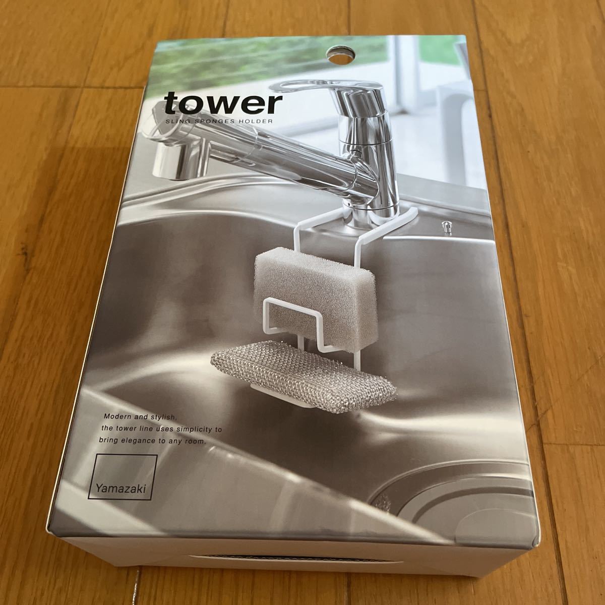 TOWER yamazaki 山﨑実業株式会社 蛇口にかけるスポンジホルダー 未開封、未使用品拍卖